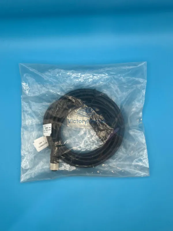 Удлинительный кабель GPS Mercury (QUICKSILVER)