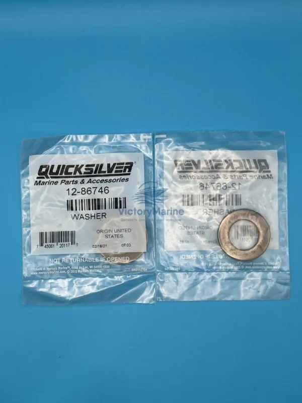 ШАЙБА (QUICKSILVER)