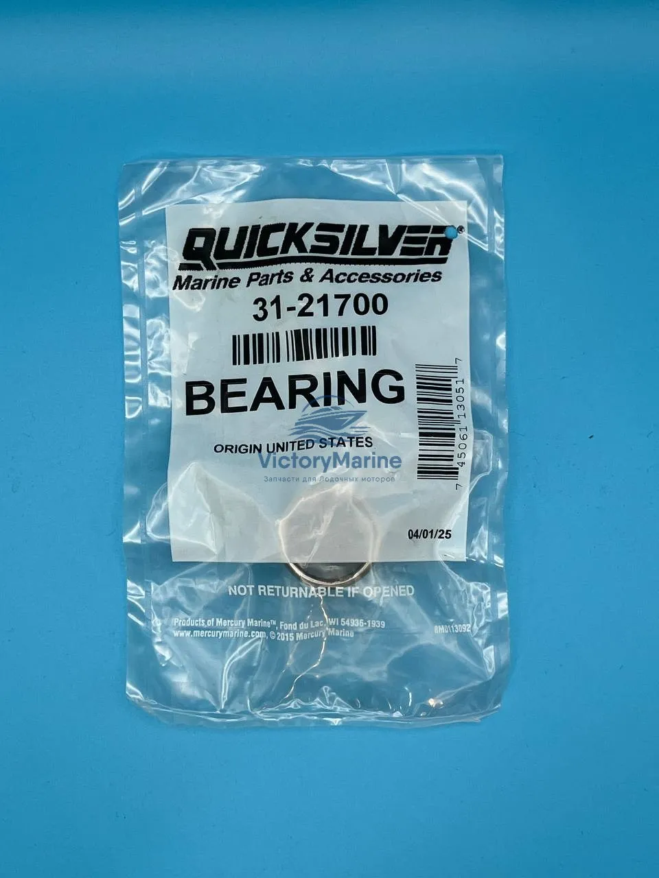 21700 Подшипник шестерни переднего хода для Mercury 25-70 (QUICKSILVER)