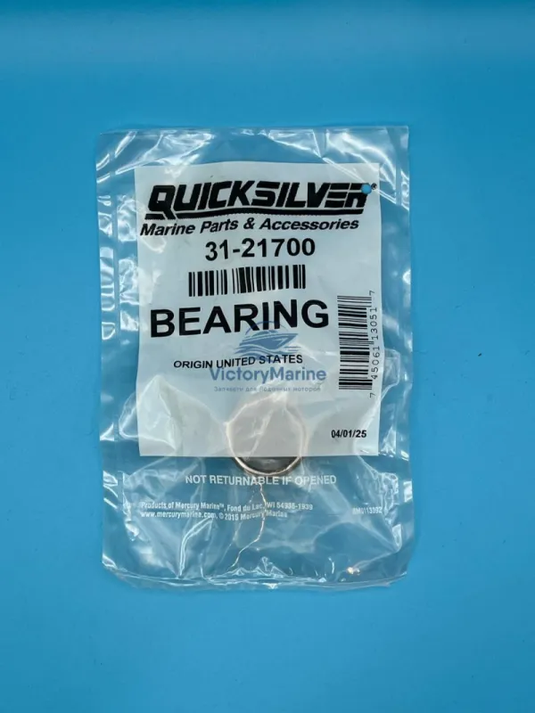 Подшипник шестерни переднего хода для Mercury 25-70 (QUICKSILVER)