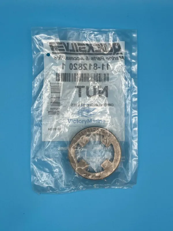 Гайка редуктора 30-60 Mercury (QUICKSILVER)