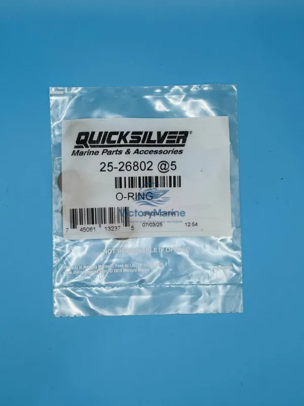 Кольцо под сливную пробку (QUICKSILVER)