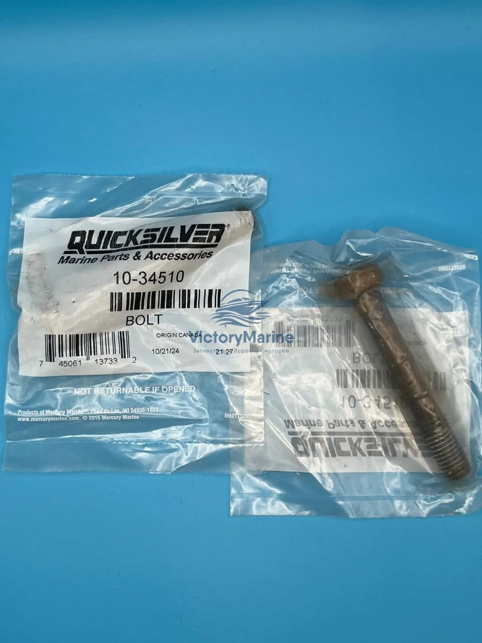 34510 Болт ГБЦ mercruiser 3.0L 34510 (QUICKSILVER)