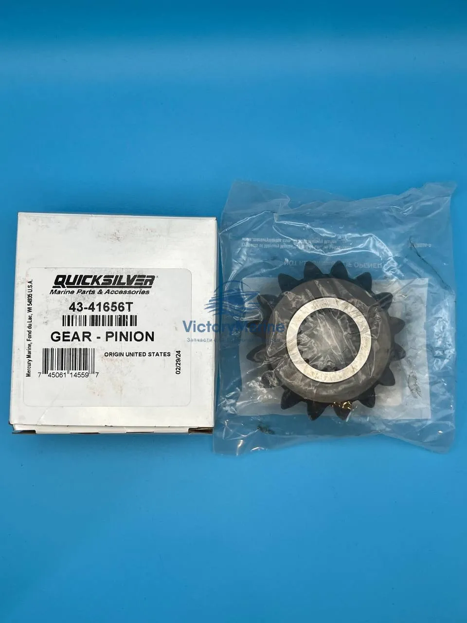 41656T Шестерня Mercruiser Bravo Two (QUICKSILVER)