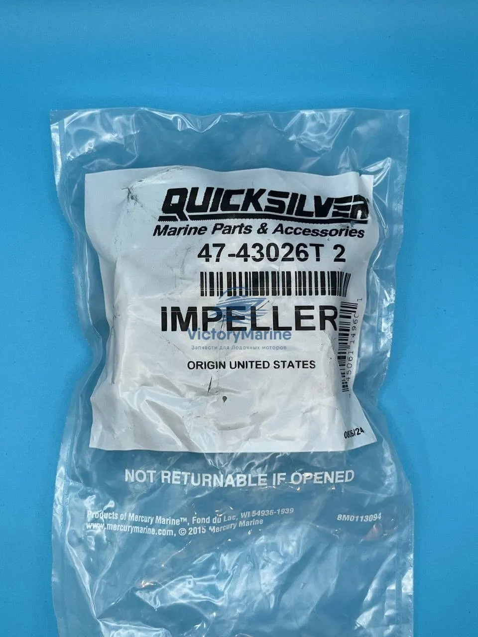 43026T2 Крыльчатка охлаждения для MERCURY 30-300/MERCRUISER Alpha 43026Q02 (QUICKSILVER)