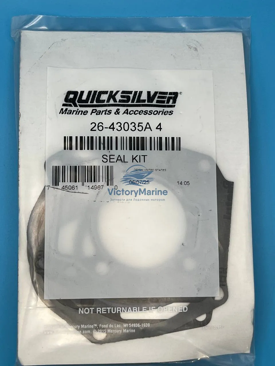 43035a4 Ремкомплект редуктора Mercury 50-125 (QUICKSILVER)