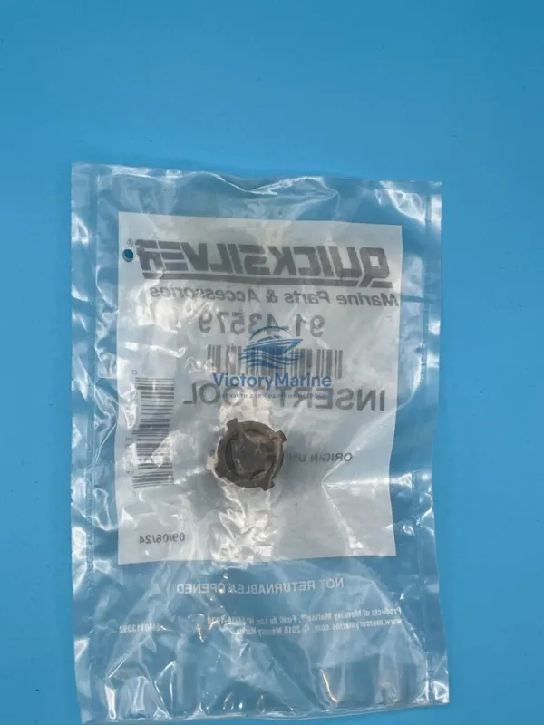 ИНСТРУМЕНТ ДЛЯ ВСТАВКИ Водяной шланг (QUICKSILVER)