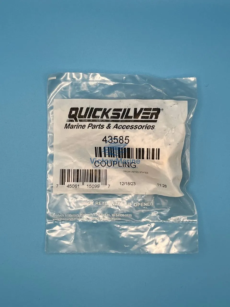 43585 Муфта тяги переключения хода Mercury (QUICKSILVER)