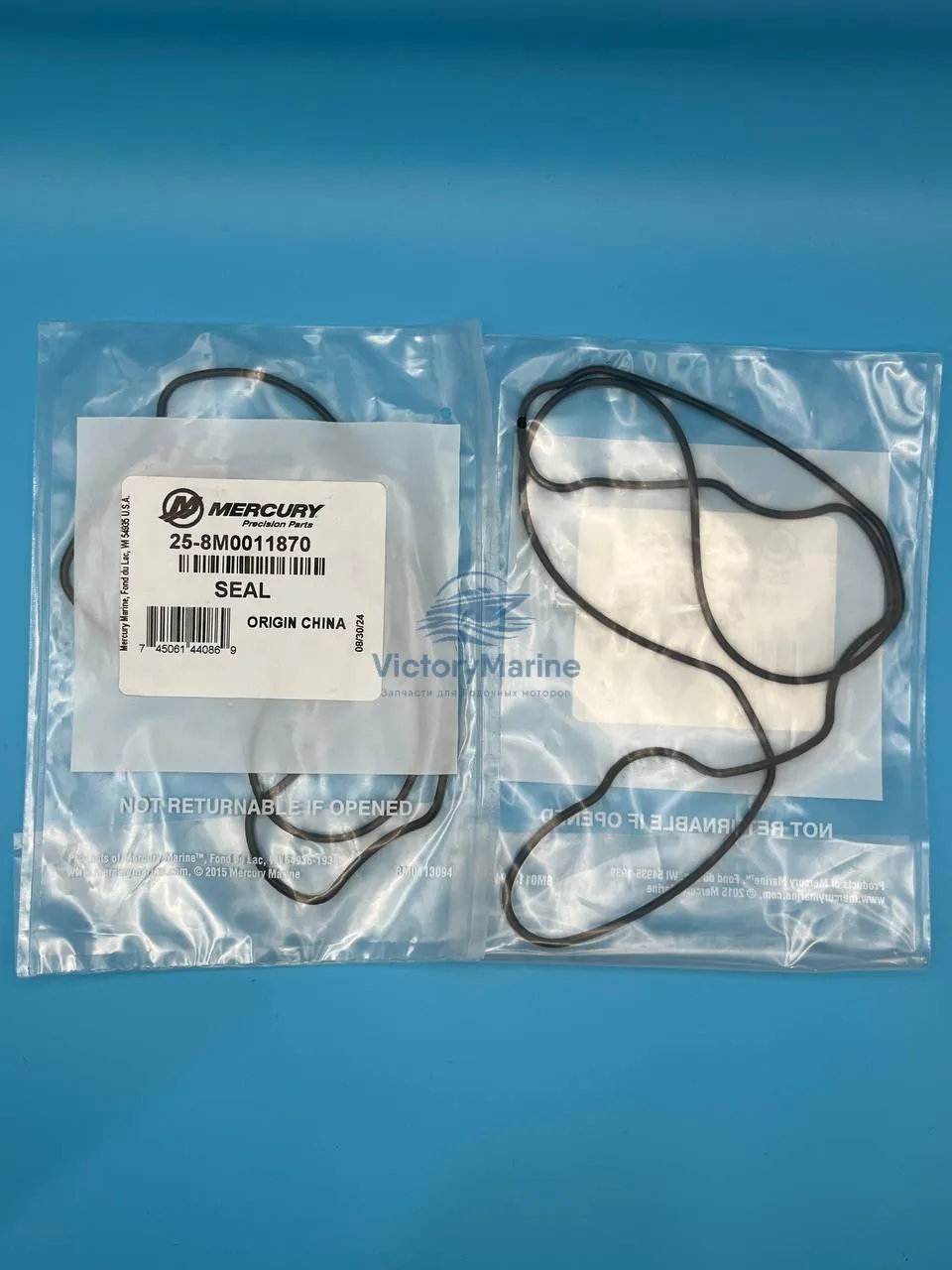 8M0011870 Прокладка крышки блока цилиндров для mercury 40-60 (QUICKSILVER)