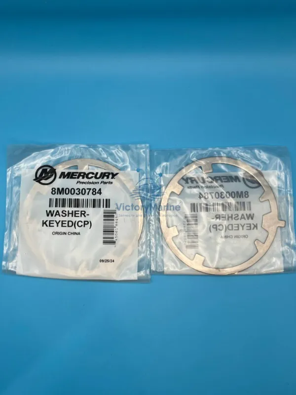 Кольцо стопорное Mercury (QUICKSILVER)