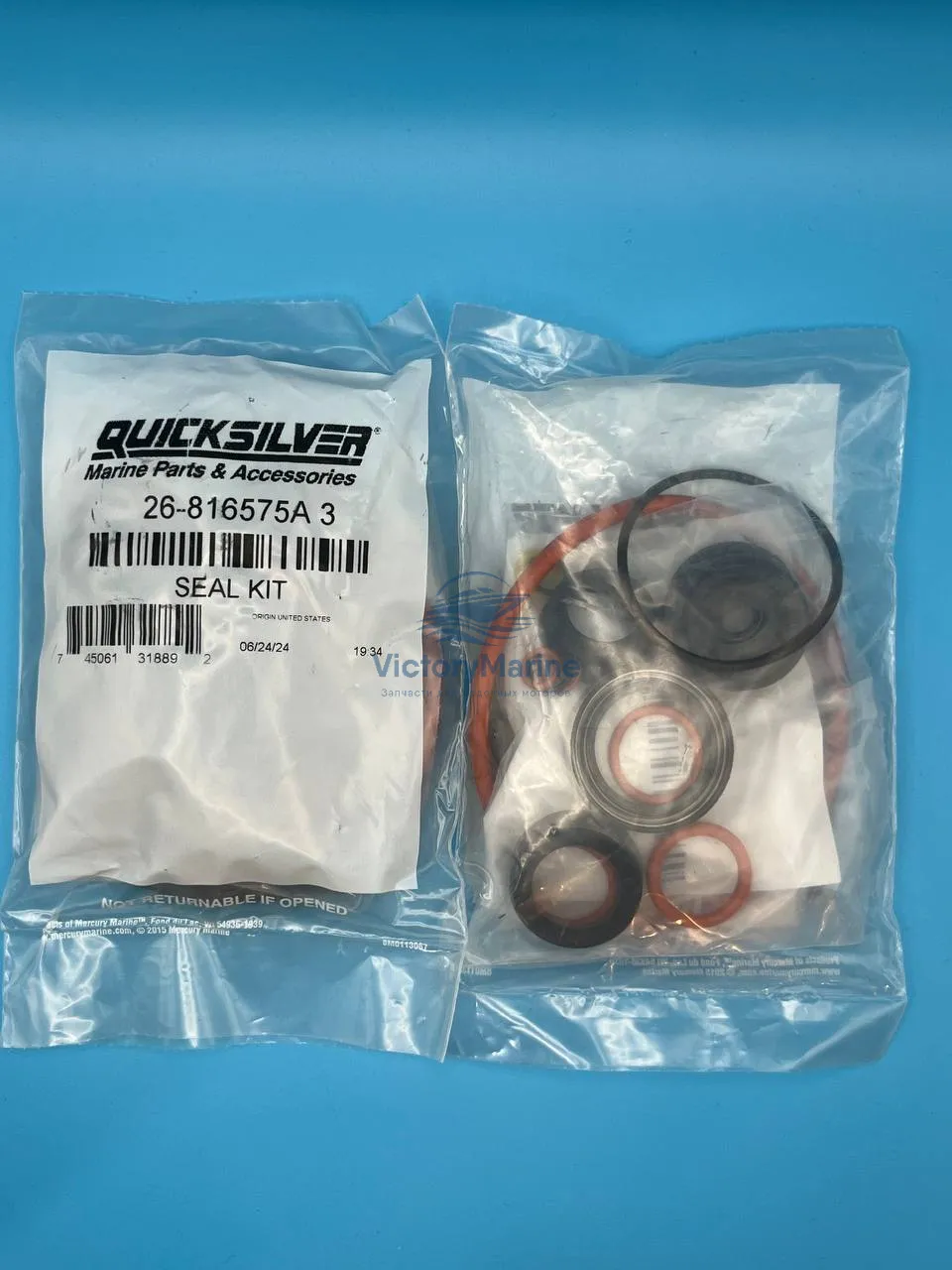 816575A3 Комплект сальников Mercruiser Alpha Низ (QUICKSILVER)