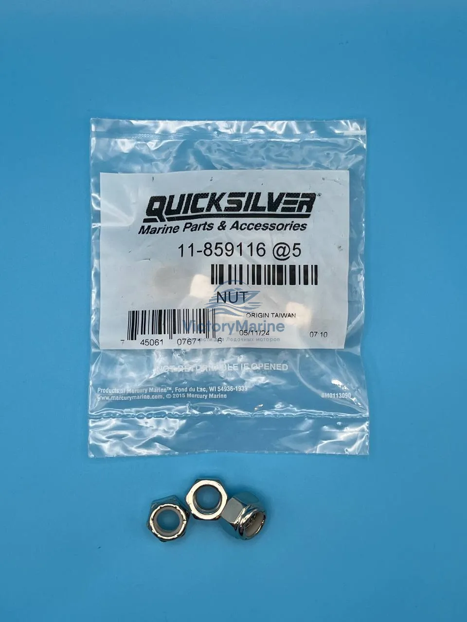 859116 Гайка крепления колонки Mercruiser (QUICKSILVER)