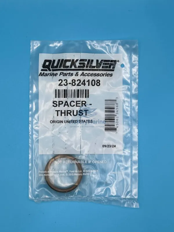 Упорная шайба шестерни заднего хода для MERCURY 135-200 2.5L/200-300 3.0L (QUICKSILVER)