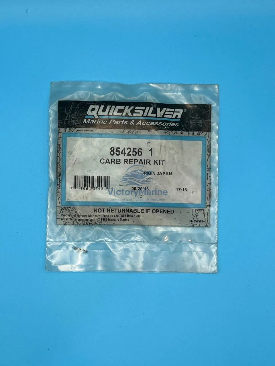 8542561 Ремонтный комплект Карбюратор Mercury (QUICKSILVER)