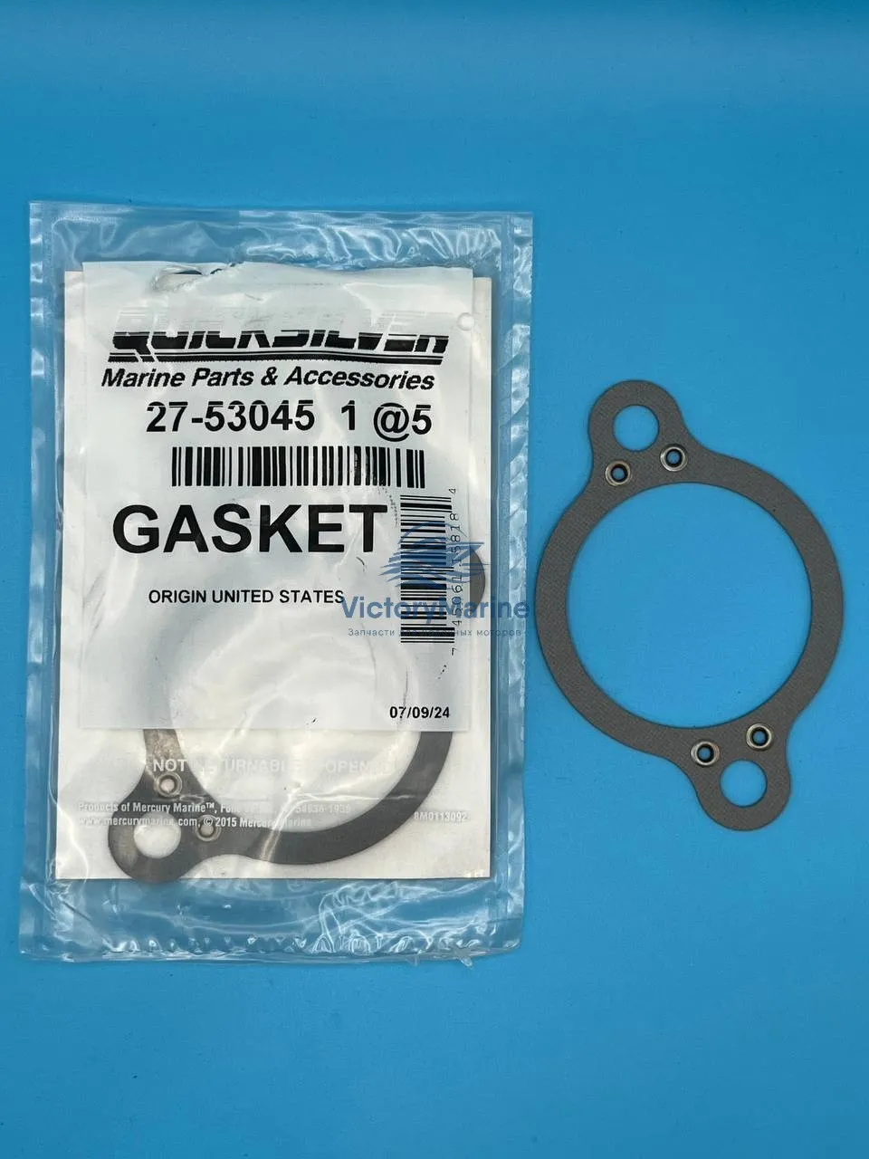 530451 Прокладка корпуса термостата mercruiser 4.3 / 5.0 (QUICKSILVER)