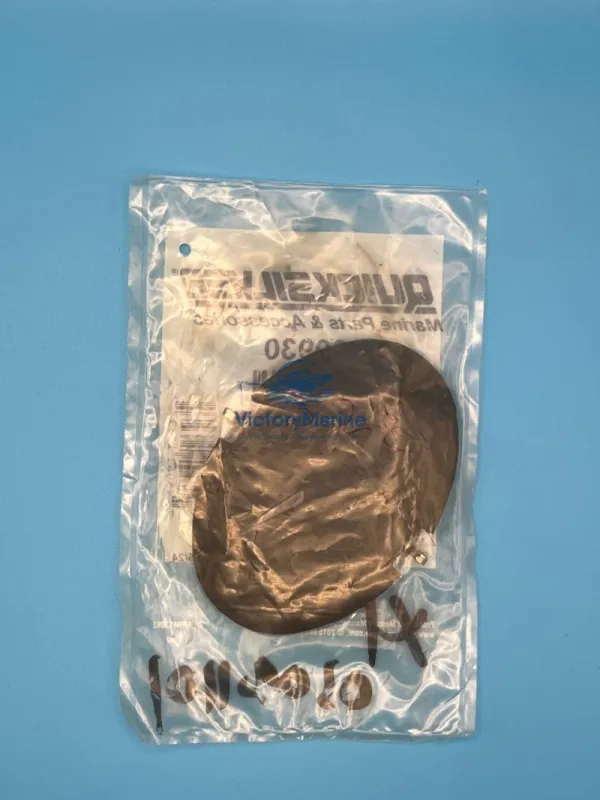 Водяная заслонка выпускная (АНАЛОГ)