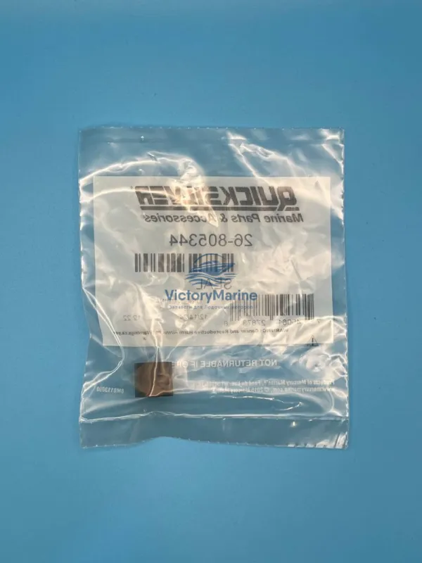 Сальник (QUICKSILVER)