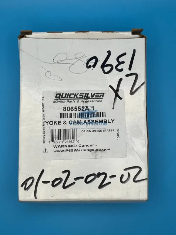 ВИЛКА И ЭКСЦЕНТРИК В СБОРЕ Mercury (QUICKSILVER)