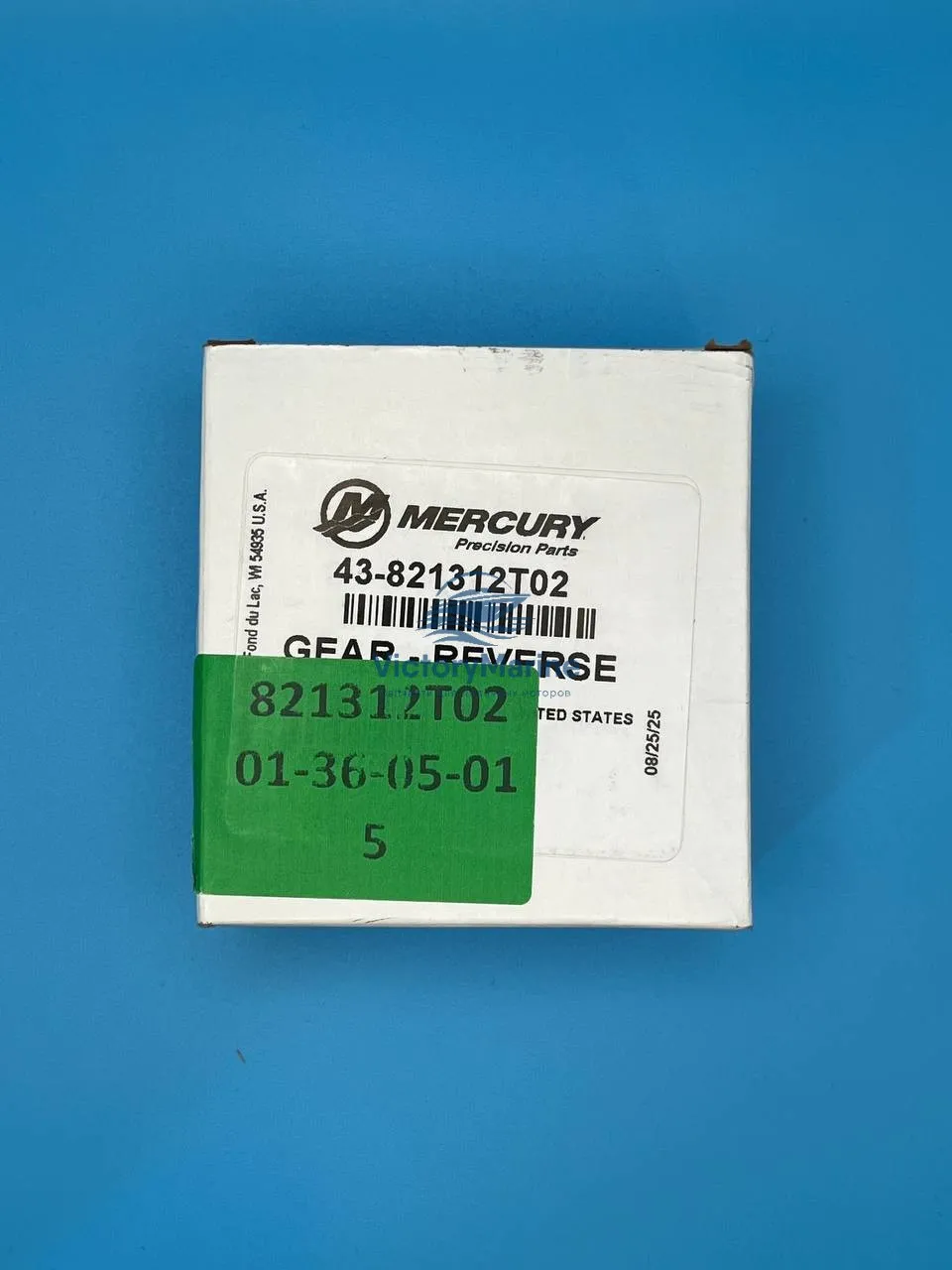 821312T02 Шестерня заднего хода для MERCURY 30-40 EFI 3-Cyl/4-Stroke (QUICKSILVER)