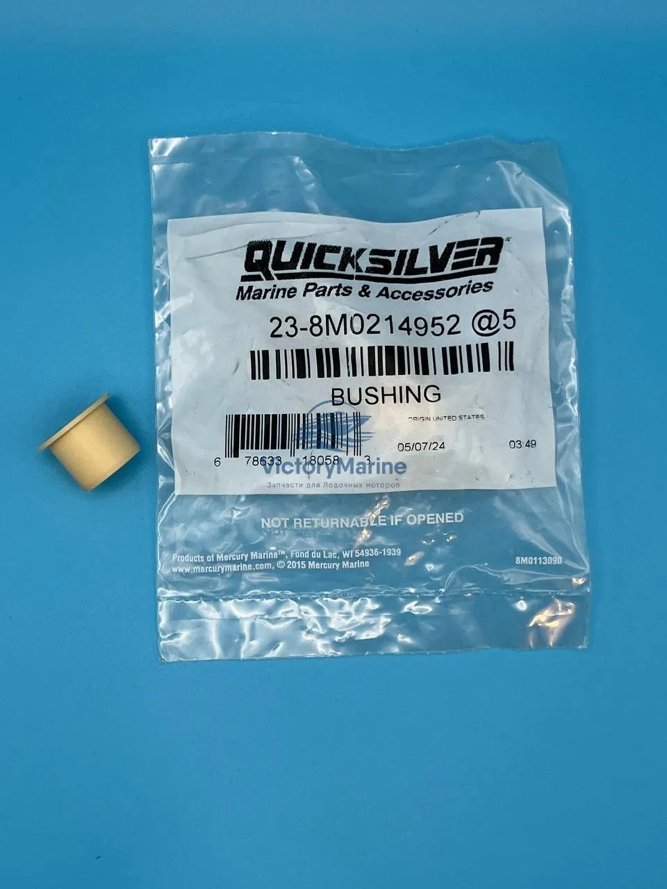 8M0214952 Втулка оси гидроцилиндра mercruiser Alpha one 8159501 (QUICKSILVER)