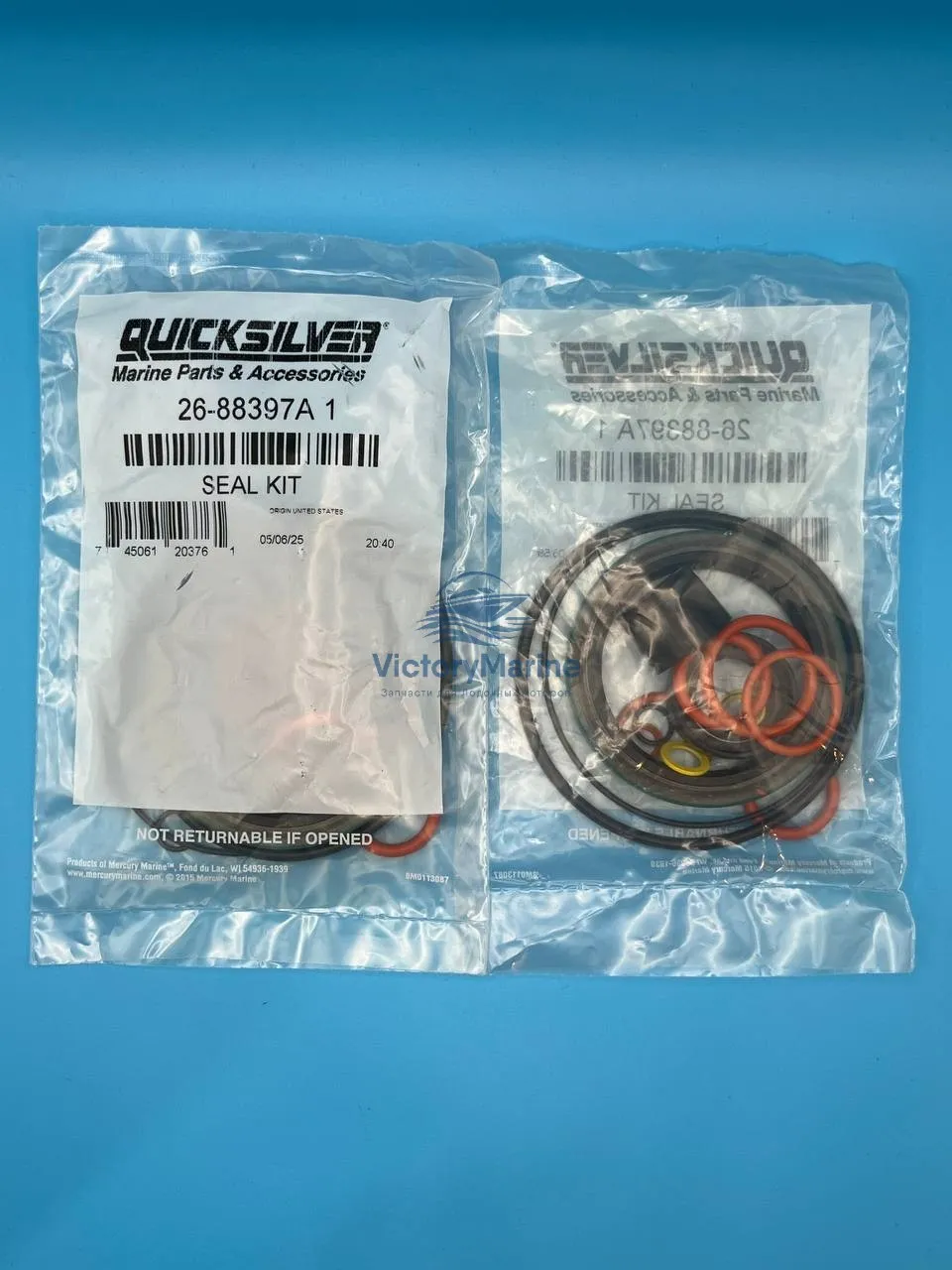 88397A1 Комплект сальников на верхний  редуктор Mercruiser Alpha (QUICKSILVER)