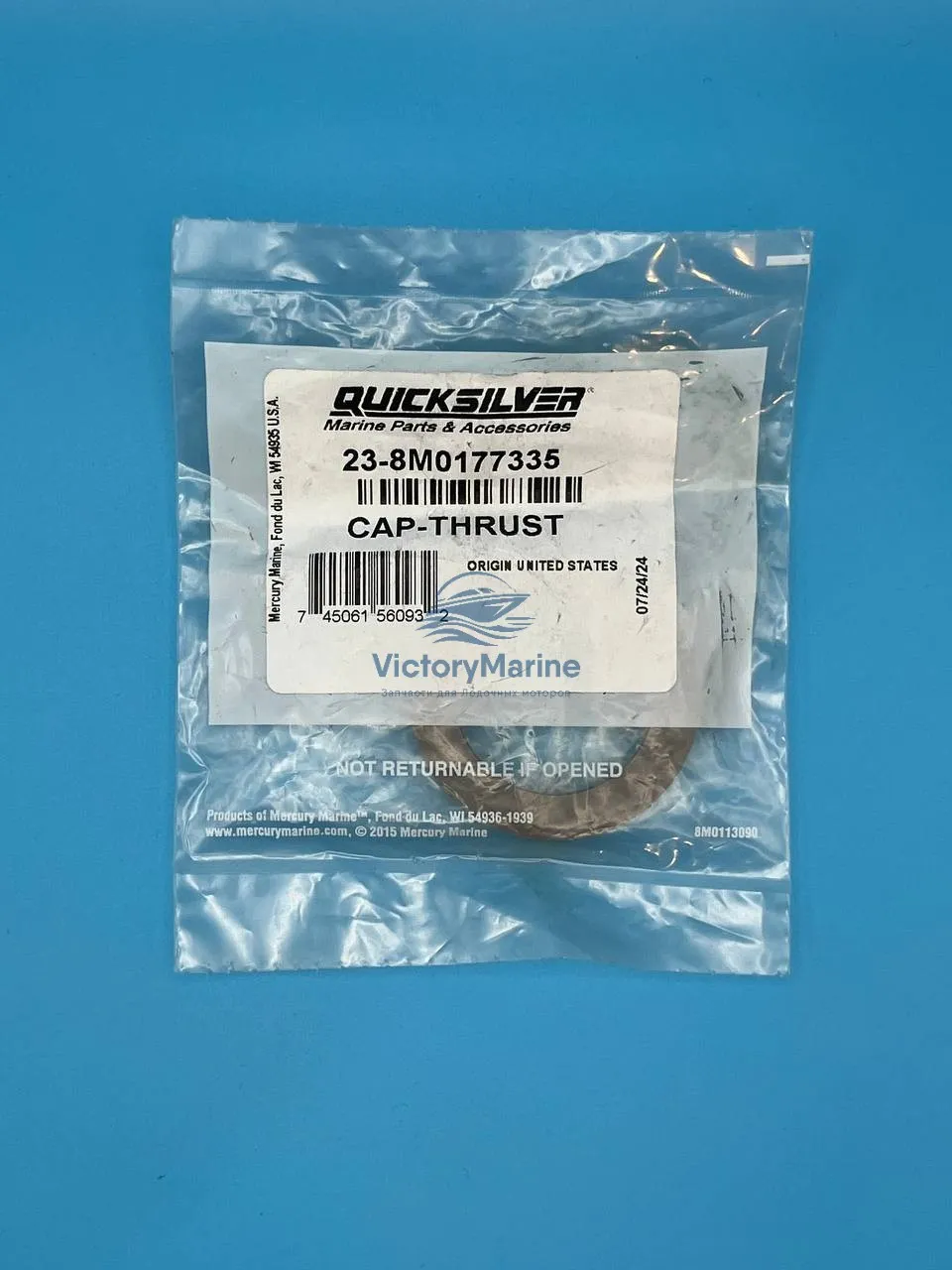 8M0177335 Упорная шайба Mercruiser Bravo 3 8050721 (QUICKSILVER)