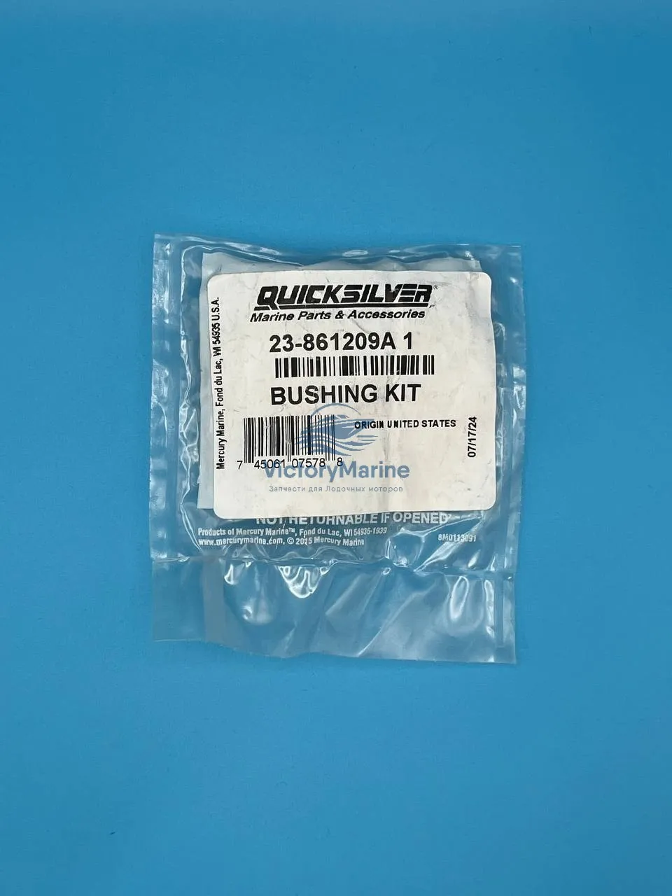 861209A1 Набор втулок Mercruiser Bravo (QUICKSILVER)