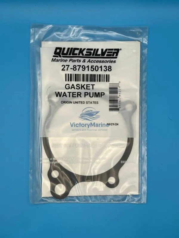 Прокладка помпы охлаждения mercruiser 3.0 (QUICKSILVER)