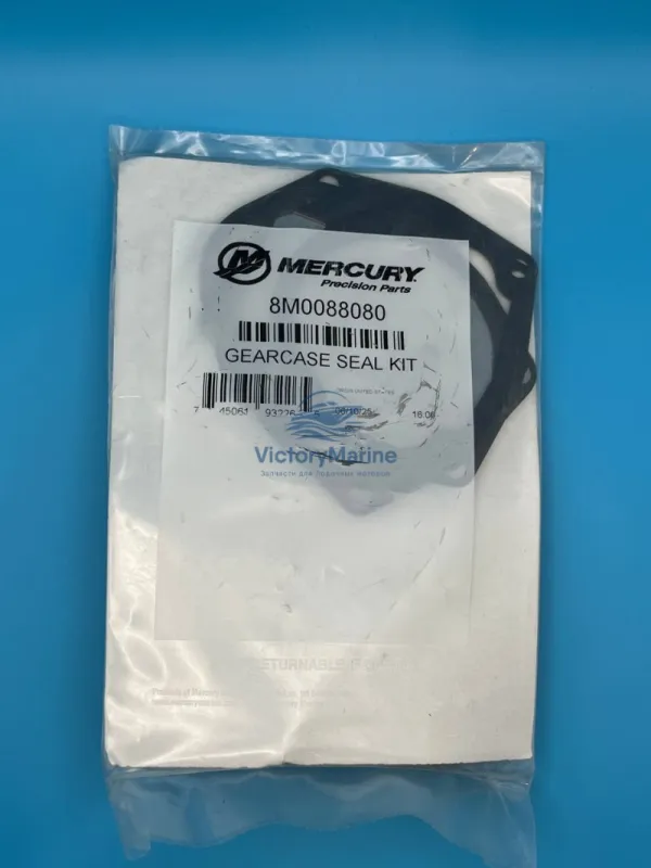 Комплект сальников редуктора 80-115 (QUICKSILVER)