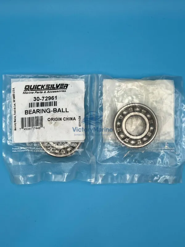 Подшипник насоса забортной воды Mercruiser (QUICKSILVER)