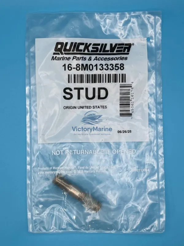 шпилька (.437-14/.437-20 x 2.060) QuickSilver