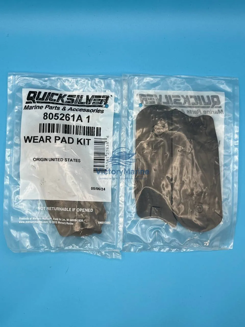 805261A1 Накладки Mercruiser bravo (QUICKSILVER)