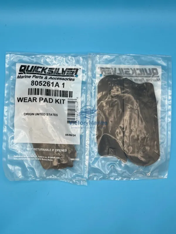 Накладки Mercruiser bravo (QUICKSILVER)