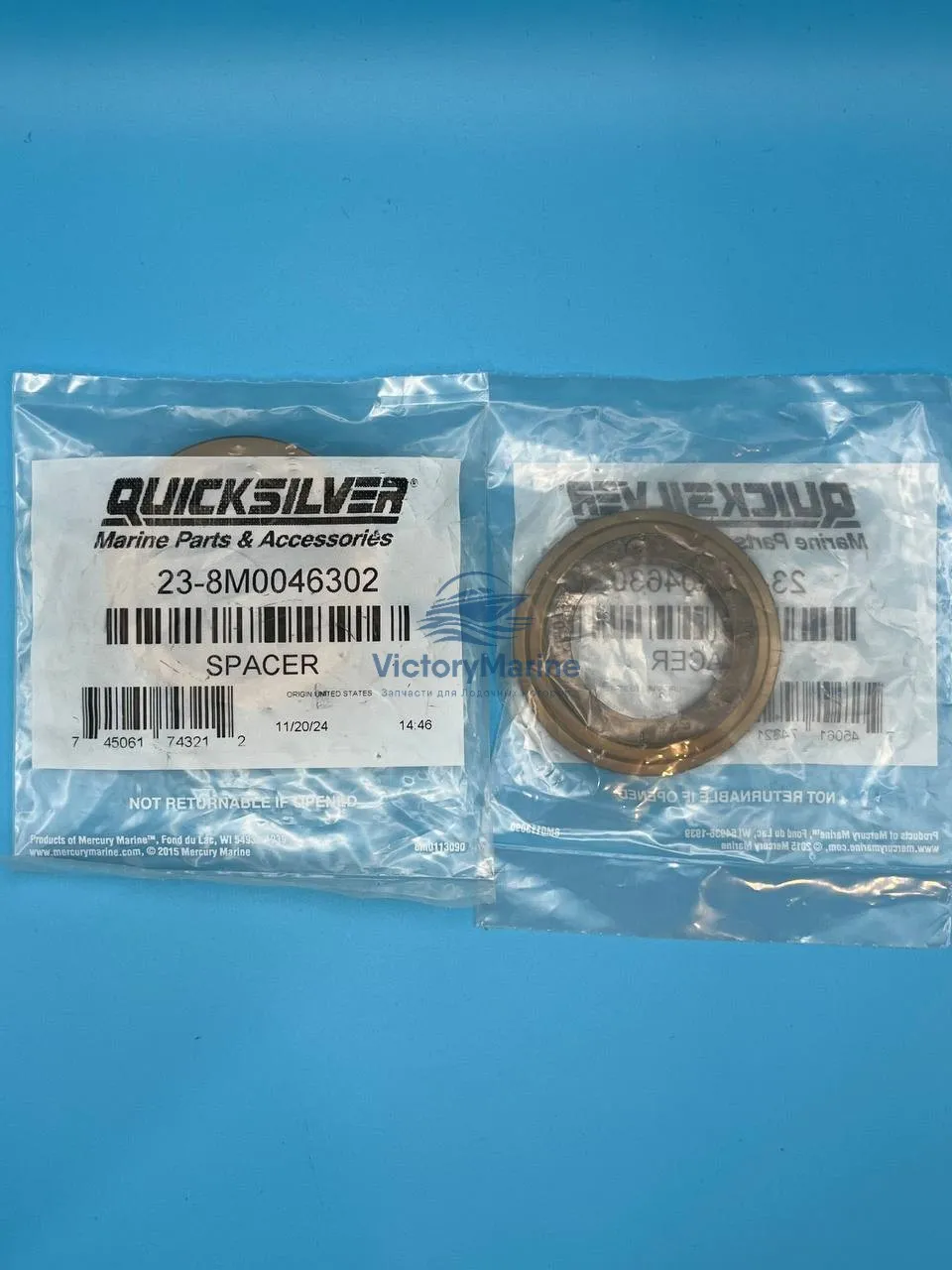 8M0046302 Кольцо mercruiser bravo three (QUICKSILVER) 8m0240070