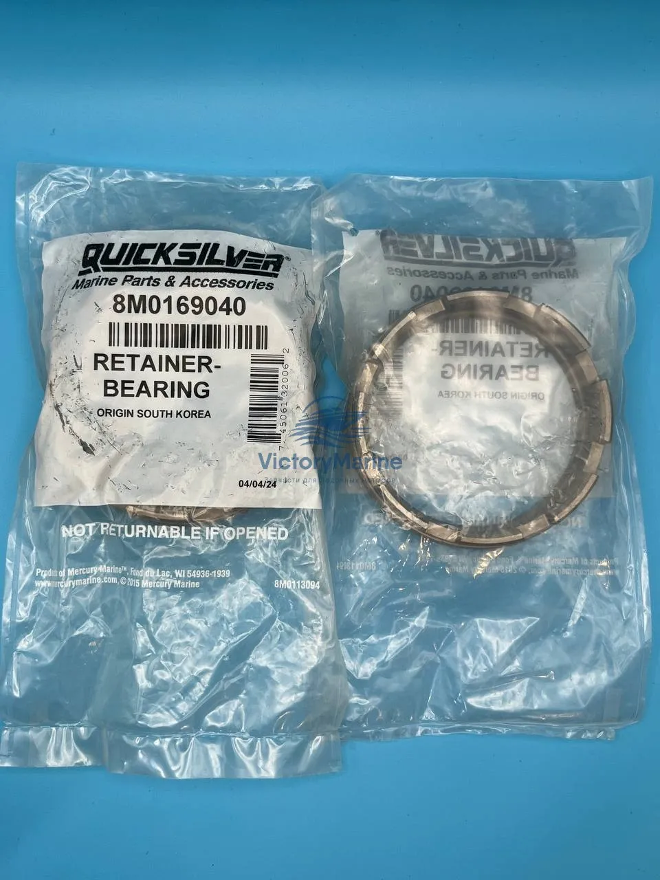 8M0169040 Гайка карданного вала Mercruiser Alpha One (QUICKSILVER)