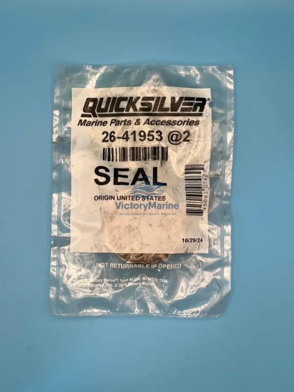 Сальник коленвала Mercury (QUICKSILVER)