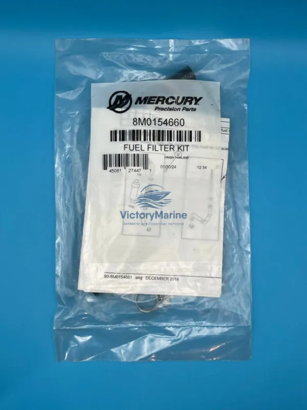 Топливный фильтр (комплект) QuickSilver