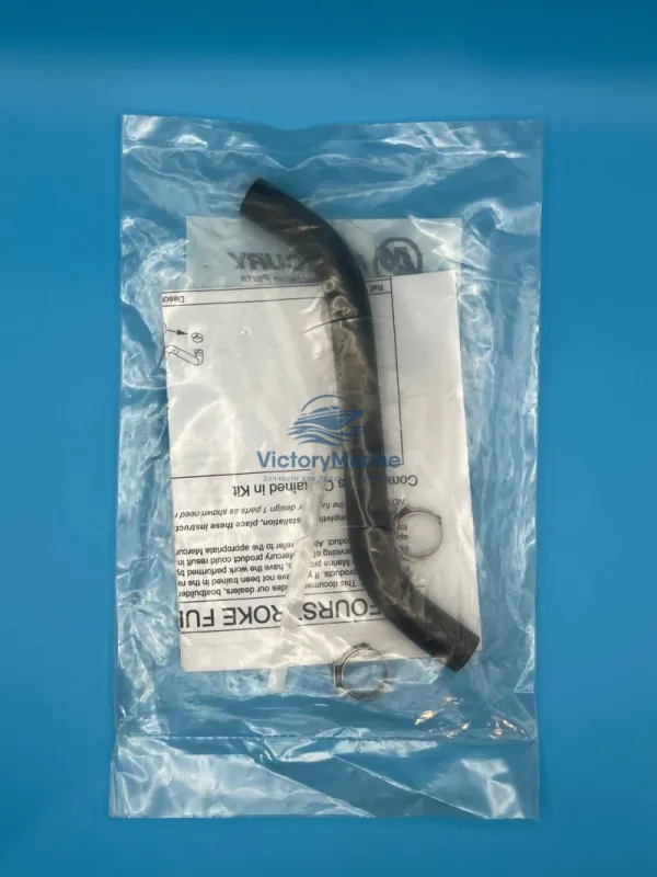 Топливный фильтр (комплект) QuickSilver