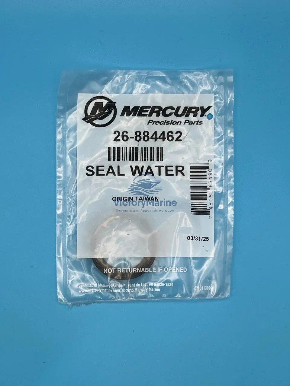 884462 Сальник уплотнение воды Mercury 135-400 (QUICKSILVER)