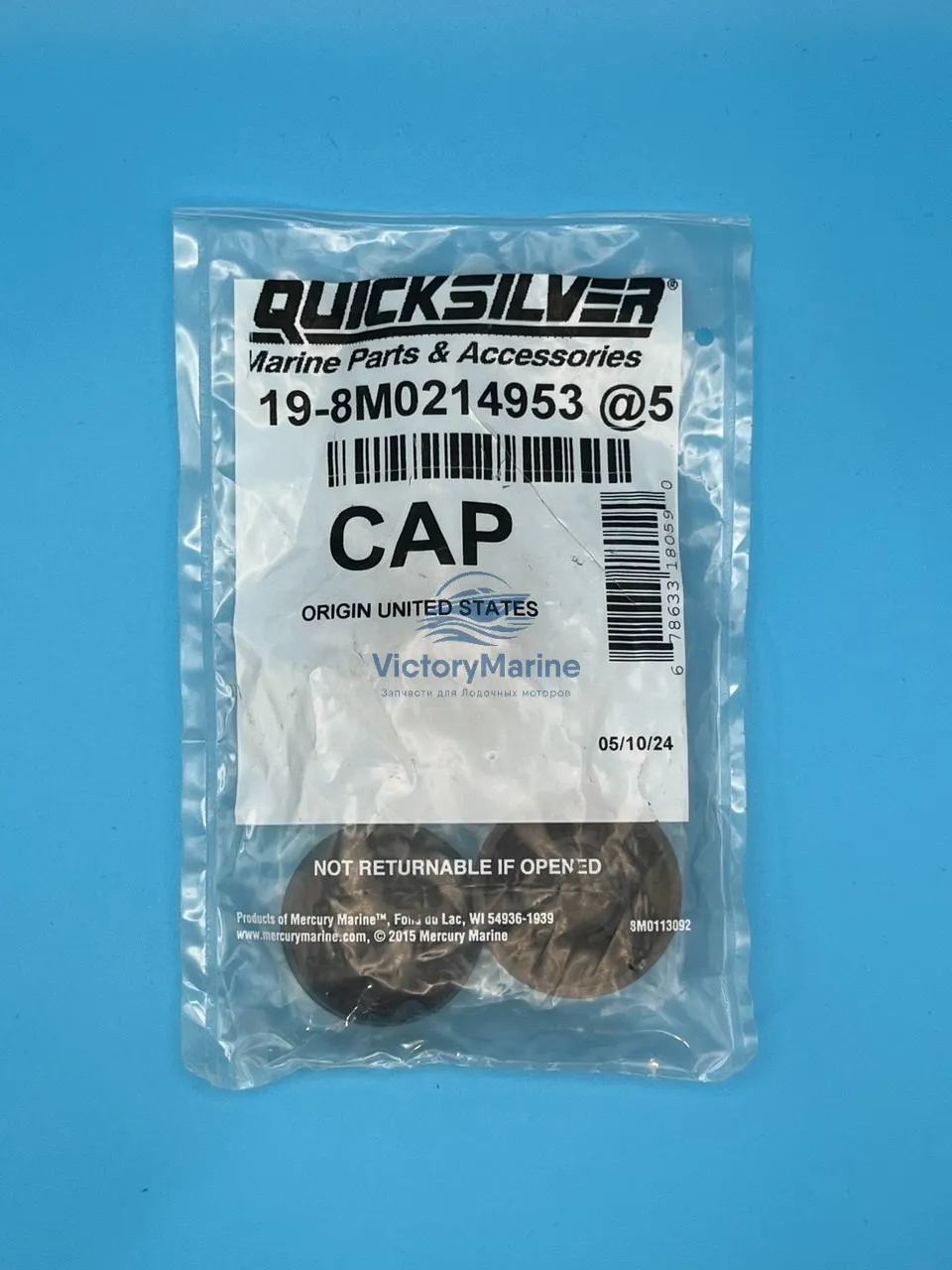 8M0214953 Крышка оси гидроцилиндров для mercruiser Alpha 815951 (QUICKSILVER)