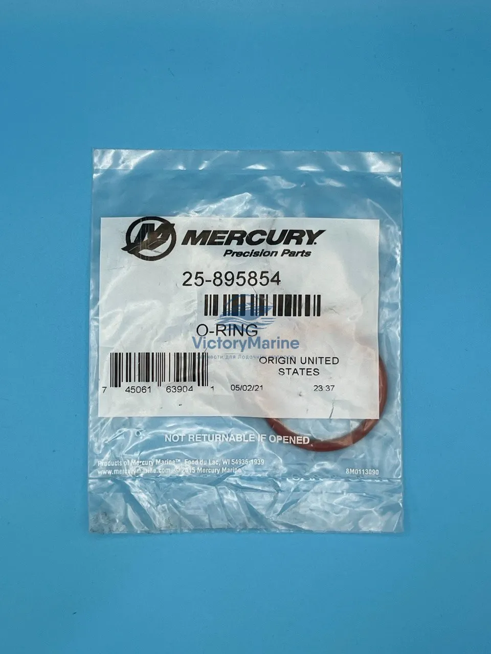 895854 Кольцо уплотнительное Mercury (QUICKSILVER)
