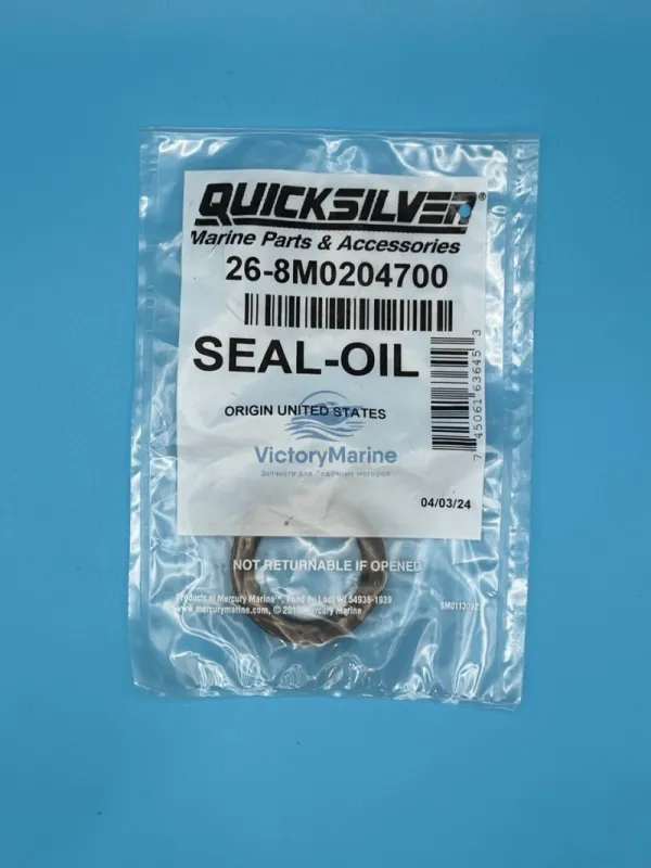 Сальник гребного вала Mercury 100-400 888483