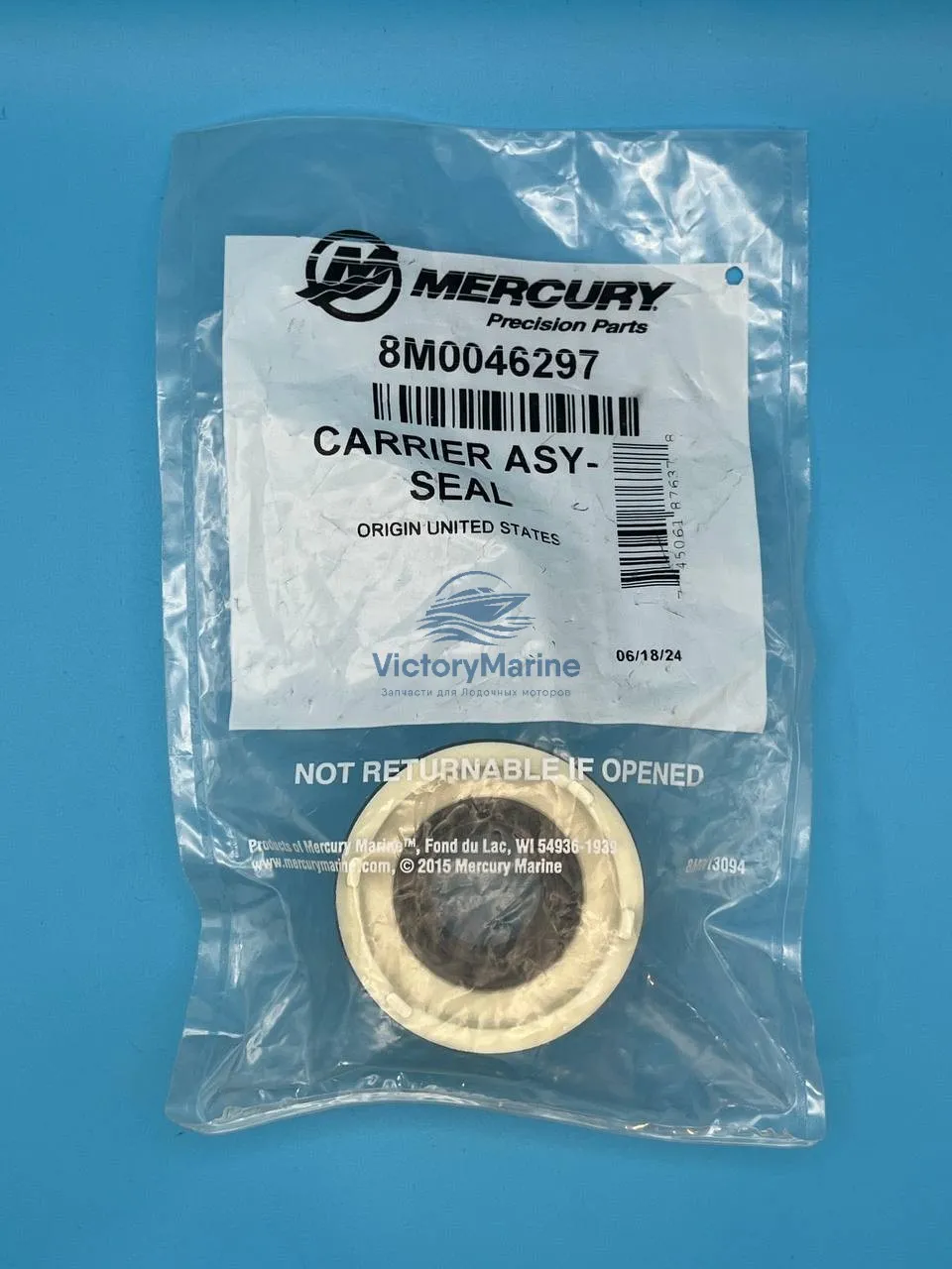 8M0046297 Сальник вертикального вала v6 v8 Mercury (QUICKSILVER)