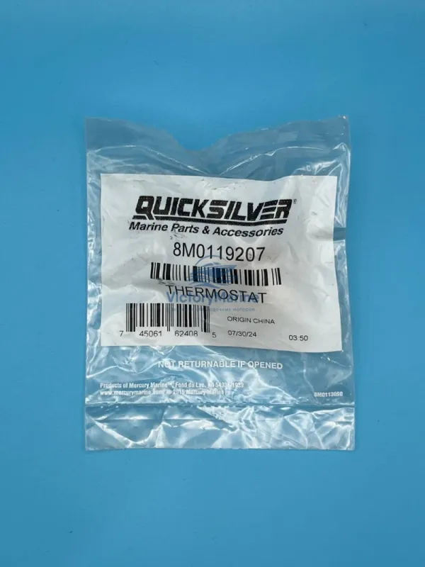 Термостат 25-40 EFI (QUICKSILVER)