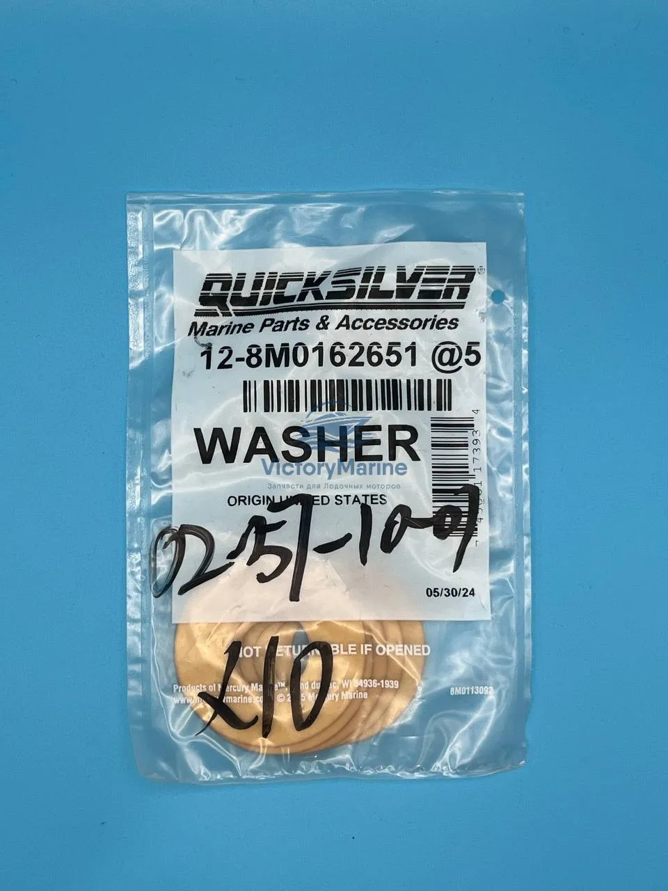 8M0162651 Шайба самоклеящаяся Quicksilver 72498