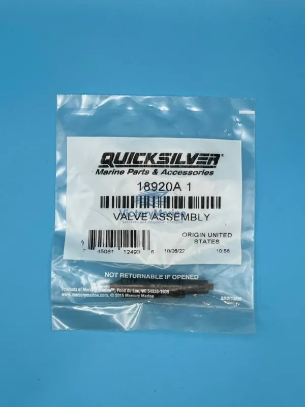Клапан Mercruiser Alpha Bravo (QUICKSILVER)