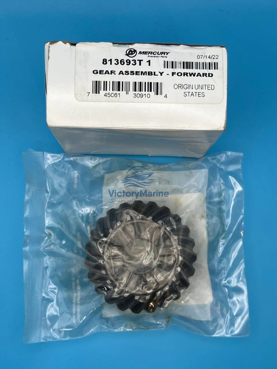 813693T1 Шестерня переднего хода 23 зуба mercury (QUICKSILVER)