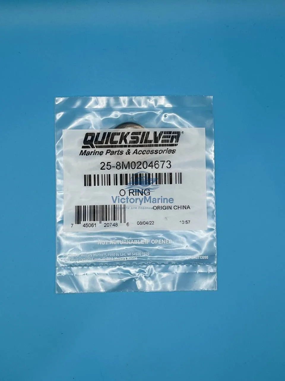 8M0204673 Уплотнительное кольцо 90196 (QUICKSILVER)