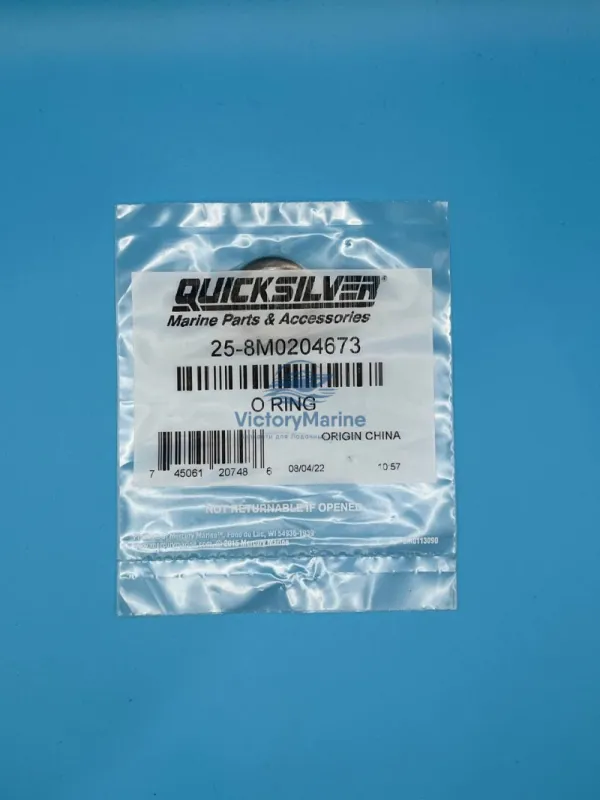 Уплотнительное кольцо 90196 (QUICKSILVER)