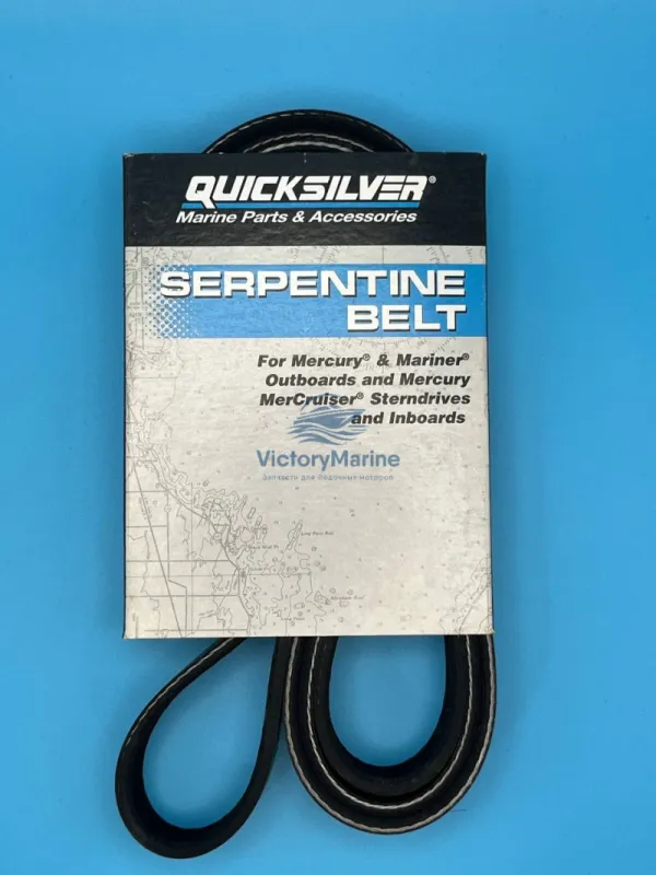 Поликлиновый ремень Mercury (QUICKSILVER)